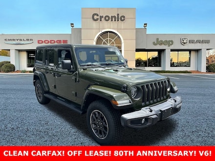 2021 Jeep Wrangler Unlimited 80th Anniversary Convertible