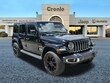 Jeep Wrangler 4xe
