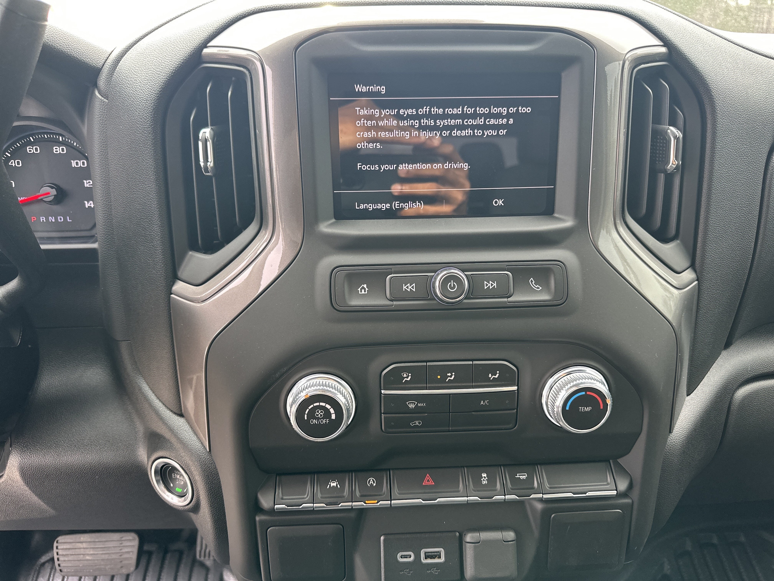 2026 GMC Sierra 1500 Pro - Photo 27