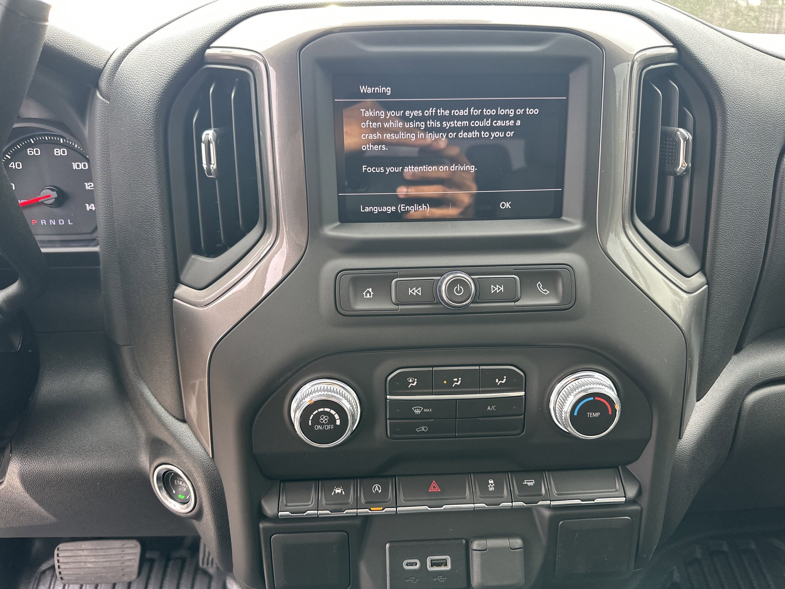 2026 GMC Sierra 1500 Pro - Photo 27