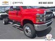 Chevrolet Silverado 4500 HD