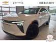 Chevrolet Blazer EV