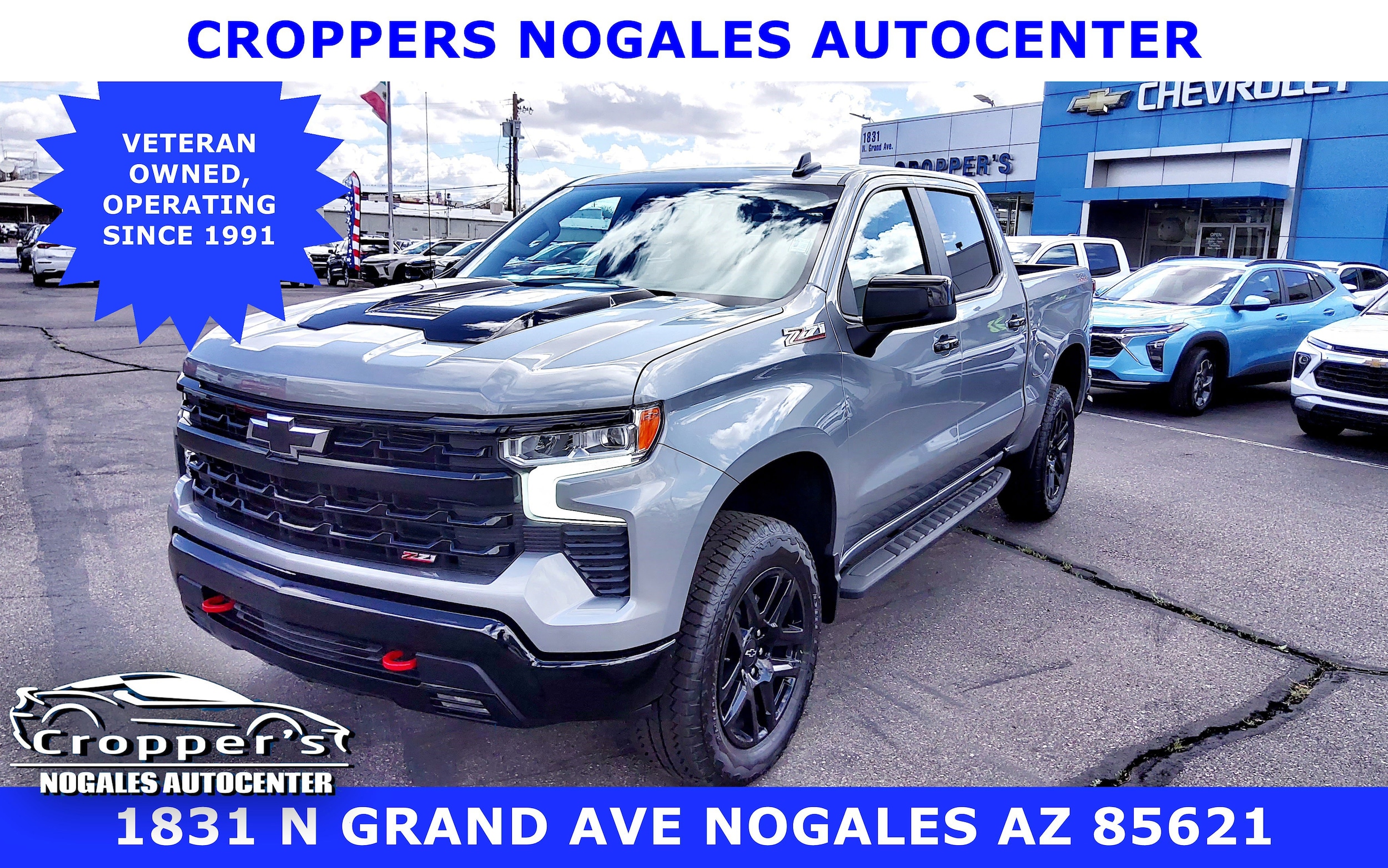 2026 Chevrolet Silverado 1500 Truck 