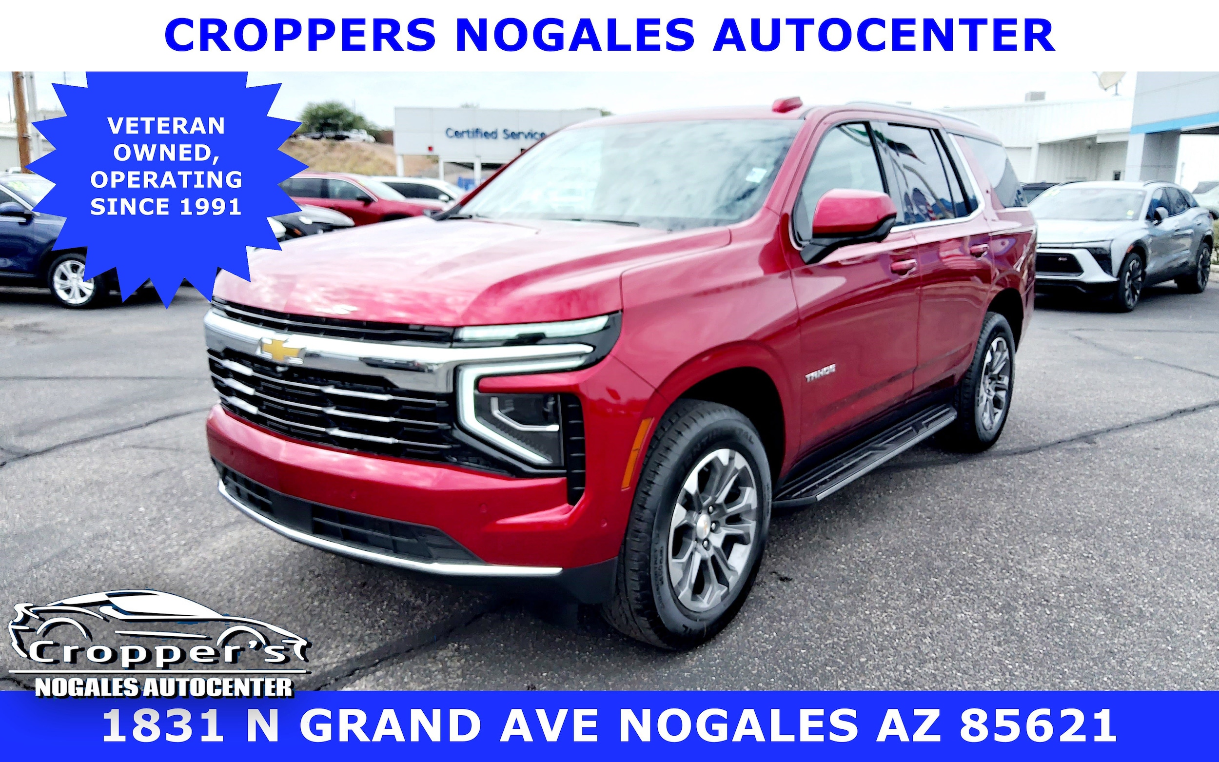 2026 Chevrolet Tahoe LS's photo