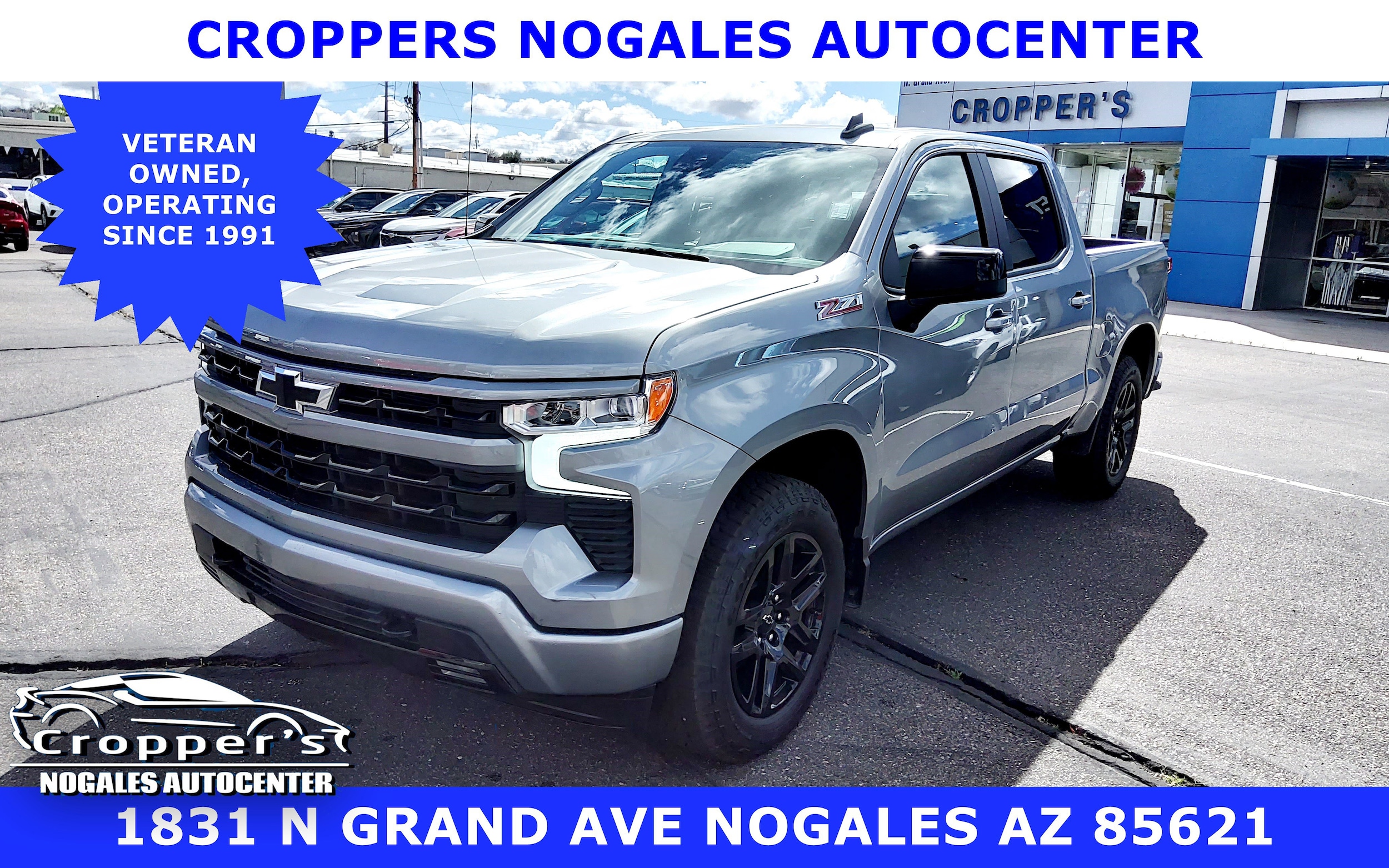 2026 Chevrolet Silverado 1500 Truck 