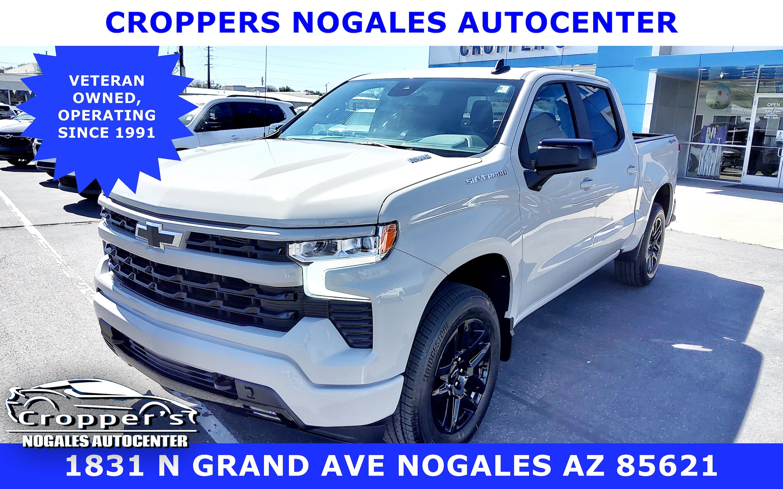 2026 Chevrolet Silverado 1500 Truck 