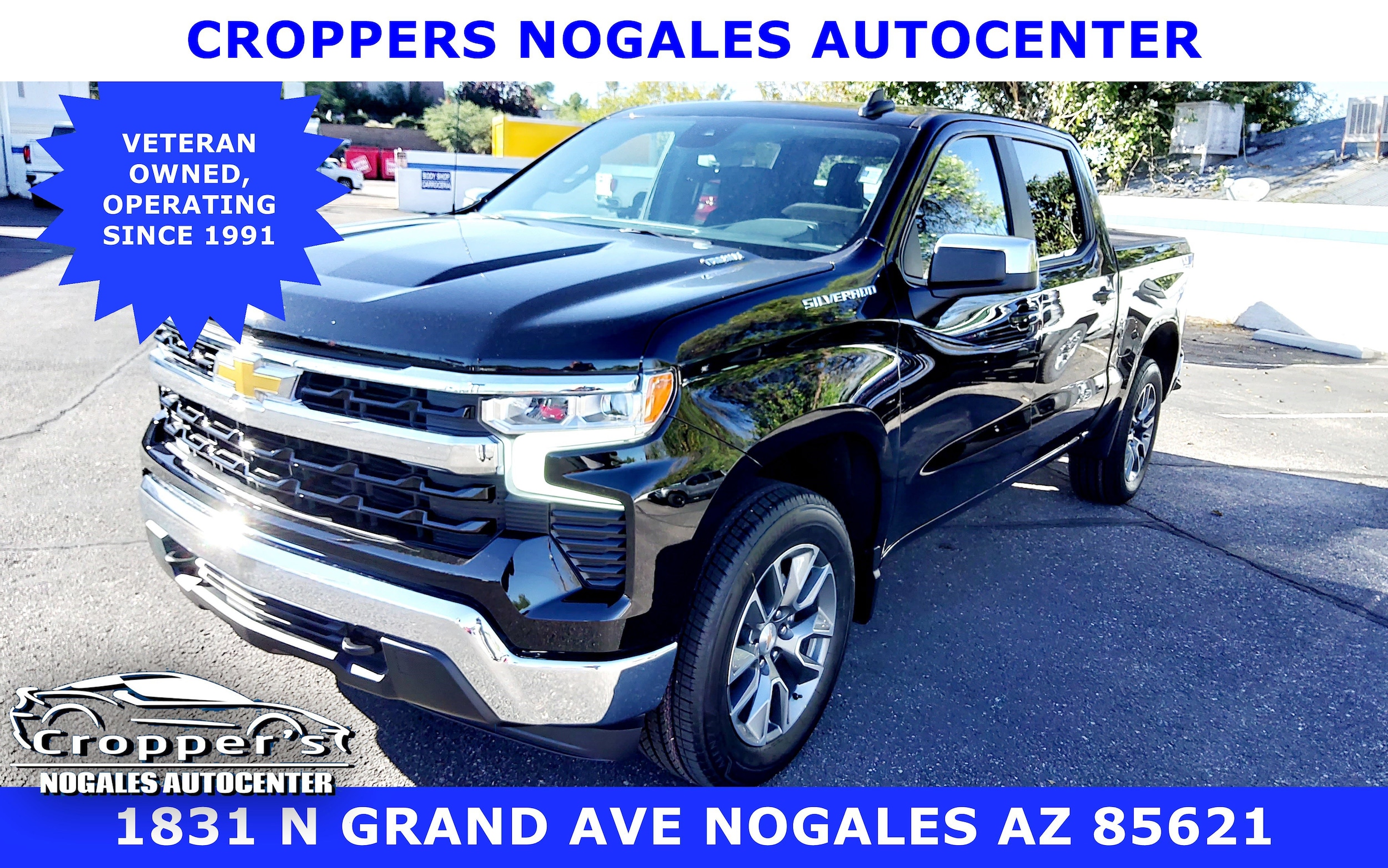 2026 Chevrolet Silverado 1500 LT's photo