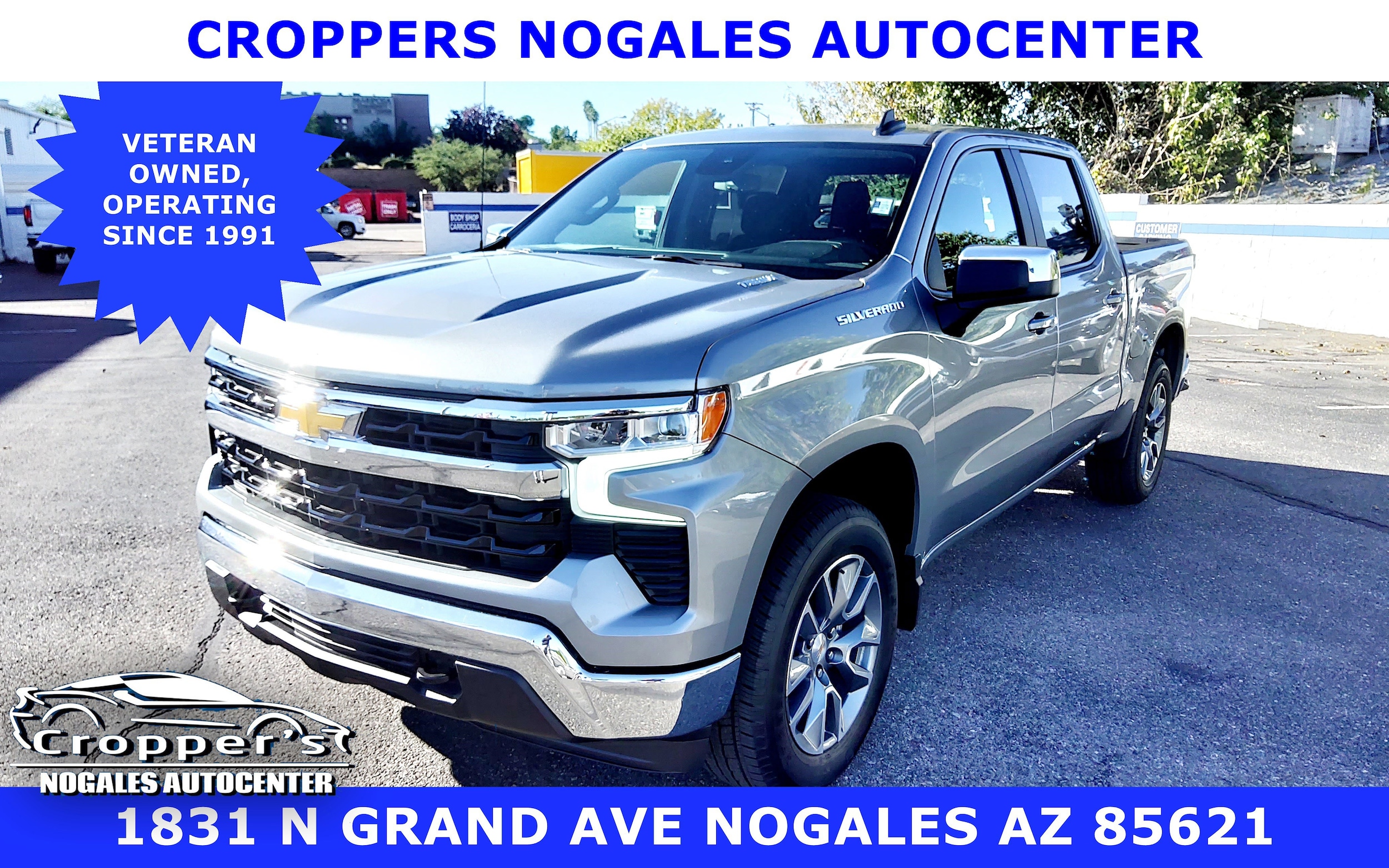 2026 Chevrolet Silverado 1500 LT's photo