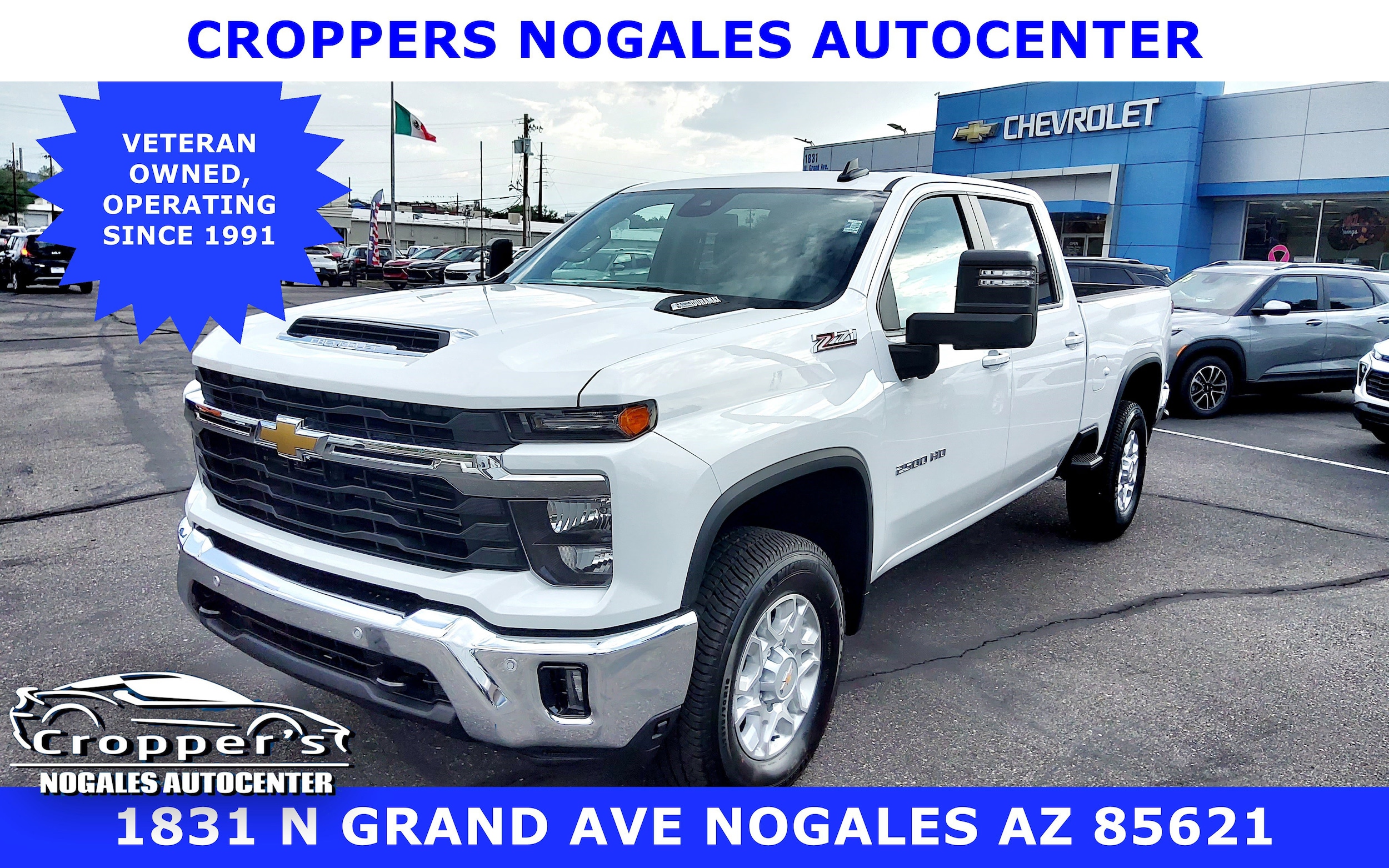 2026 Chevrolet Silverado 2500HD LT's photo