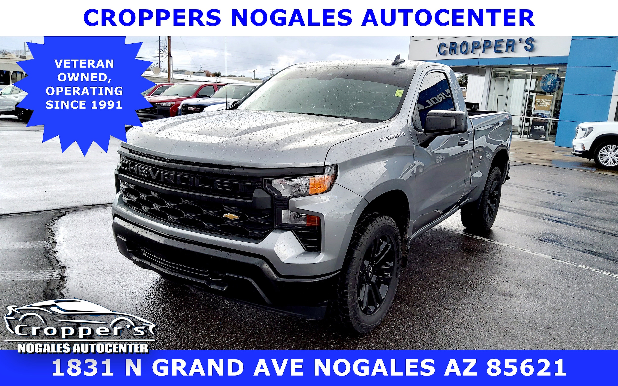 2025 Chevrolet Silverado 1500 Truck Regular Cab 