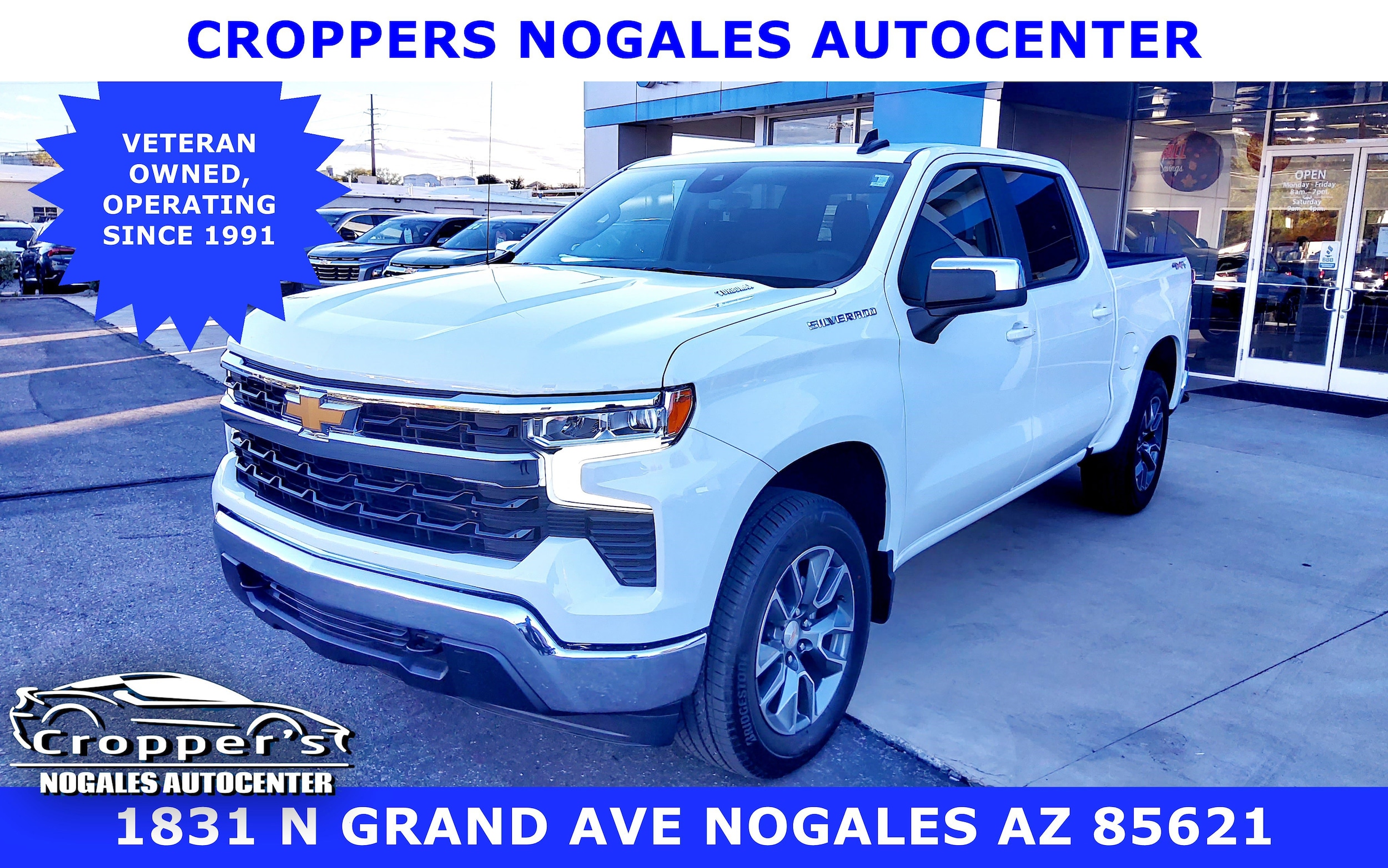 2026 Chevrolet Silverado 1500 LT's photo