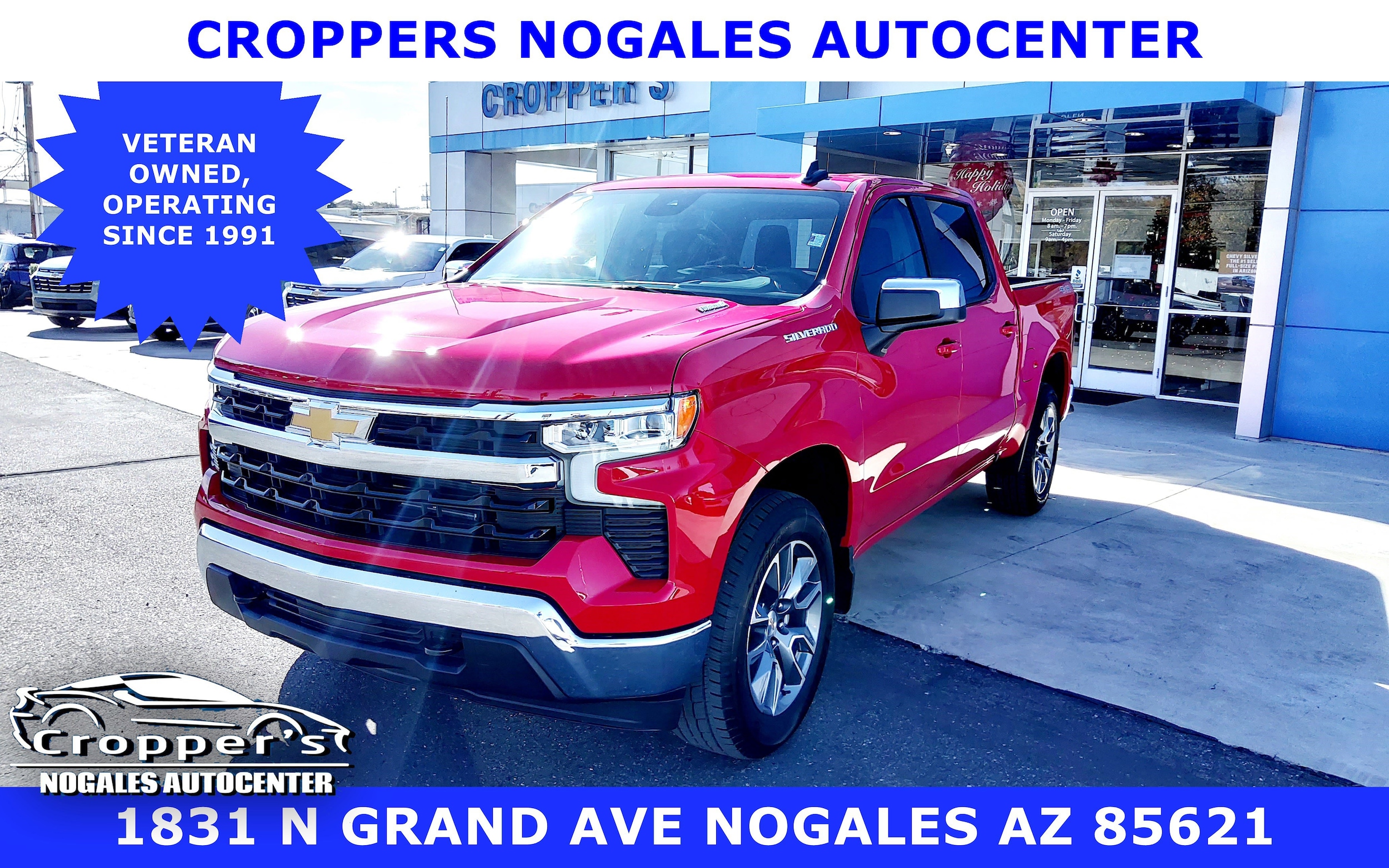 2026 Chevrolet Silverado 1500 LT's photo