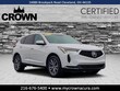 Acura RDX