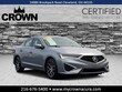 Acura ILX