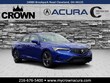 Acura Integra