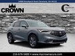 Acura ADX