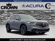 Acura ADX