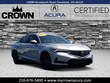 Acura Integra
