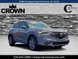 Acura ADX