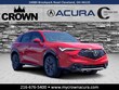Acura ADX