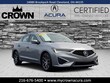 Acura ILX