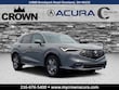 Acura ADX