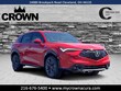 Acura ADX