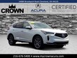 Acura RDX