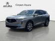 Used 2023 Acura MDX w/Technology Package SUV