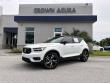 Used 2022 Volvo XC40 R-Design SUV