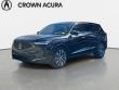 Used 2026 Acura MDX w/Technology Package SUV