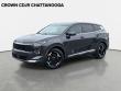 Used 2026 Kia Sportage EX SUV