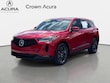  Acura RDX