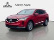  Acura RDX