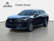  Acura ADX