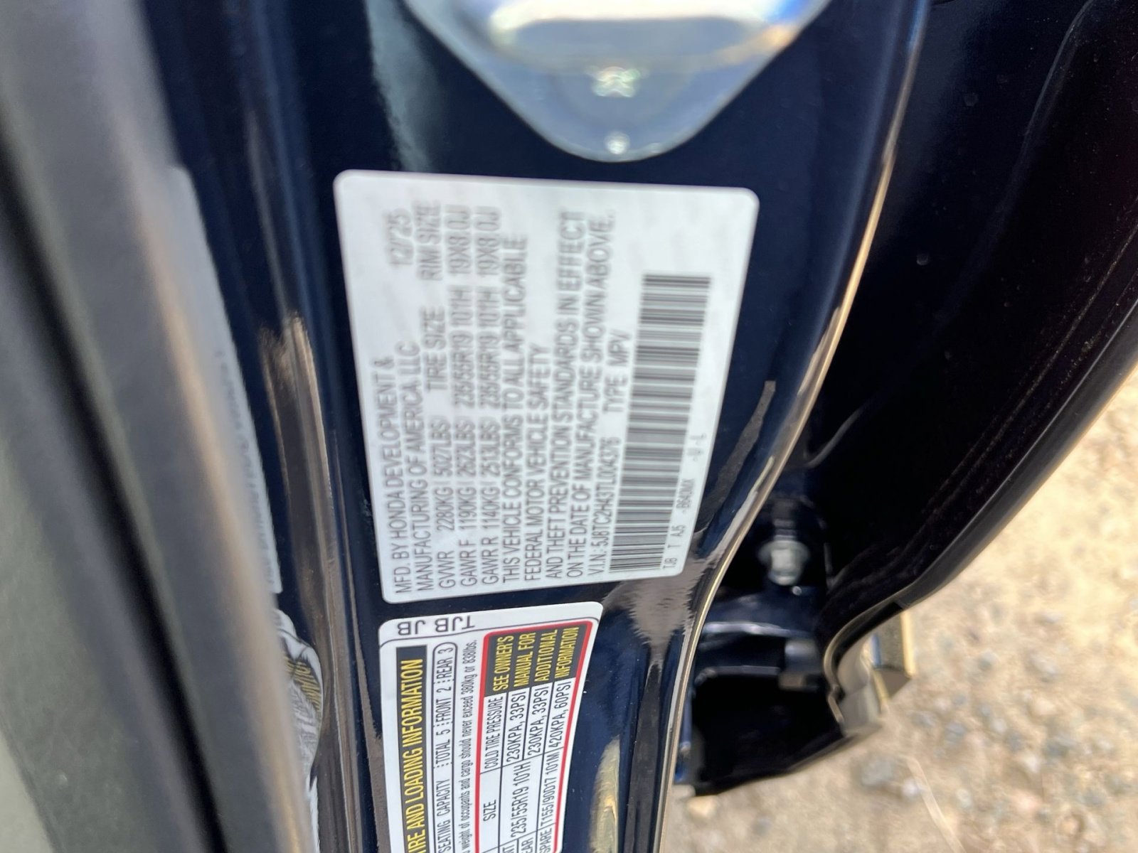 2026 Acura RDX Base - Photo 28