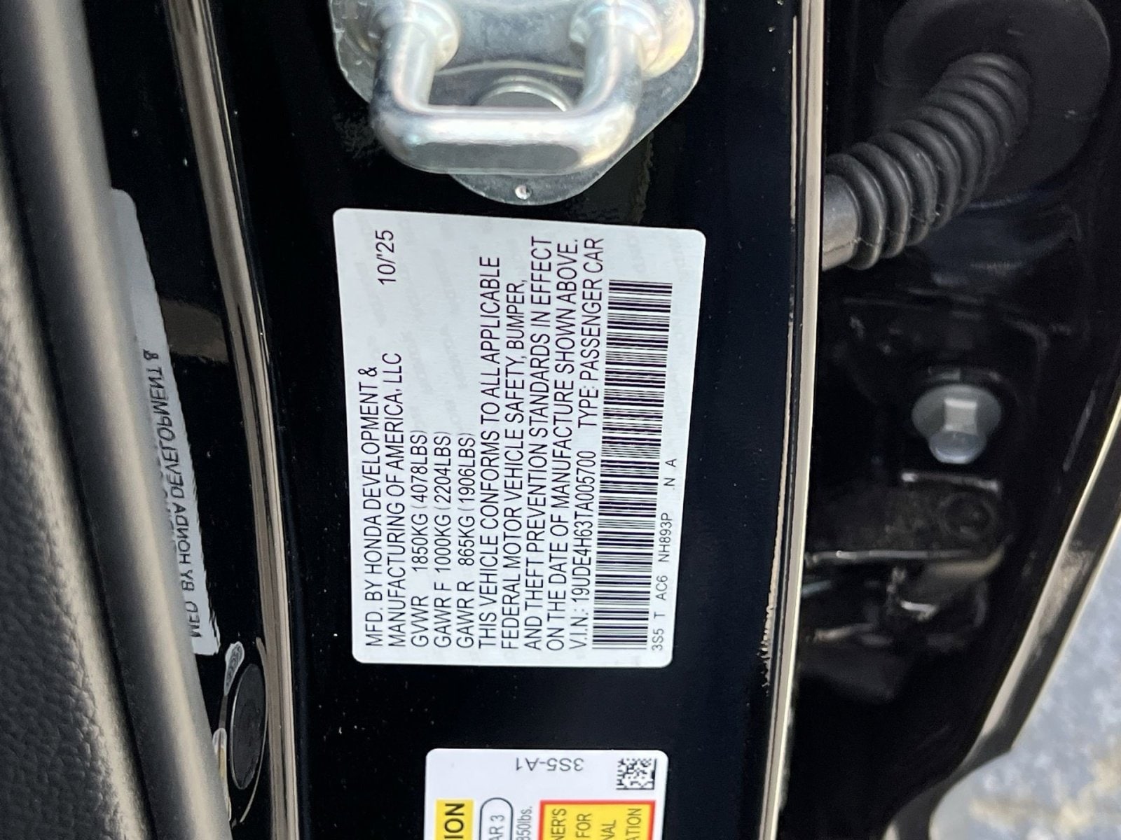 2026 Acura Integra A-Spec w/Technology Package - Photo 28