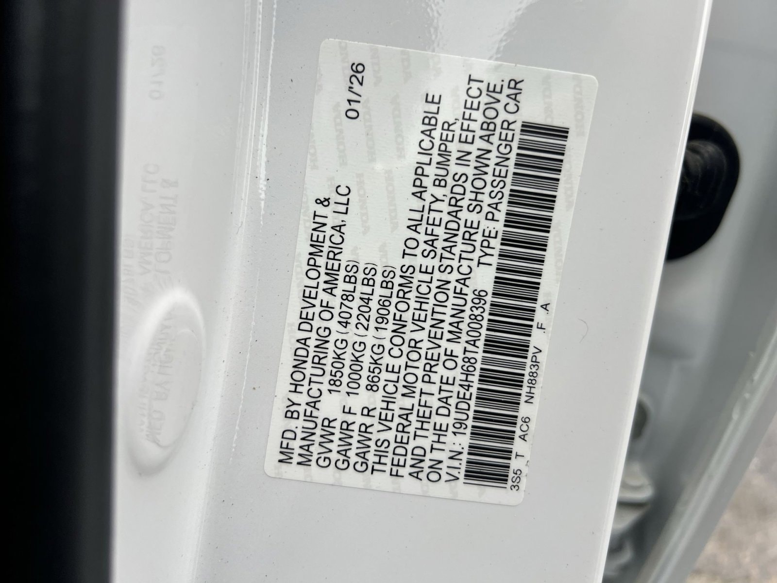 2026 Acura Integra A-Spec w/Technology Package - Photo 22