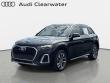 Used 2023 Audi Q5 S line Premium Plus S line Premium Plus 45 TFSI quattro