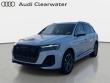 Used 2026 Audi Q7 Premium Plus Premium Plus 45 quattro *Ltd Avail*