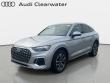 Used 2023 Audi Q5 Sportback S line Premium Plus SUV