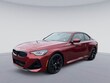 BMW 230i
