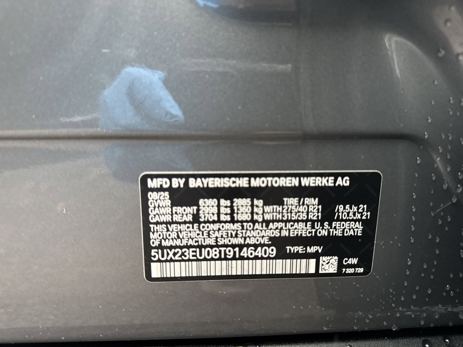 2026 BMW X5 40i - Photo 38