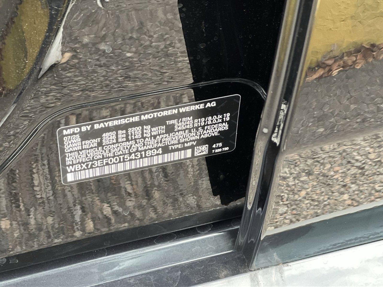 2026 BMW X1 XDrive28i - Photo 28