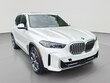  BMW X5 PHEV