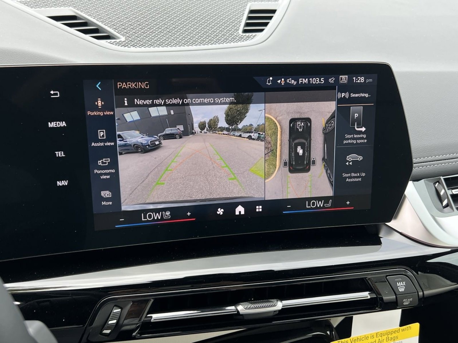 2026 BMW X1 XDrive28i - Photo 16