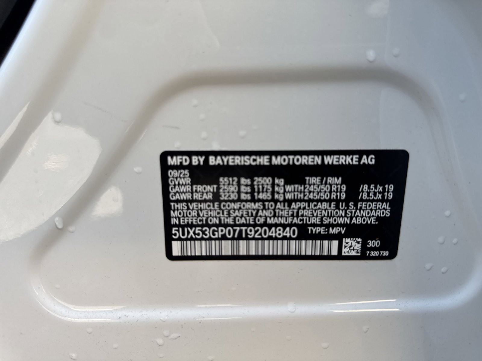 2026 BMW X3 30 - Photo 37