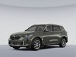  BMW X5 PHEV