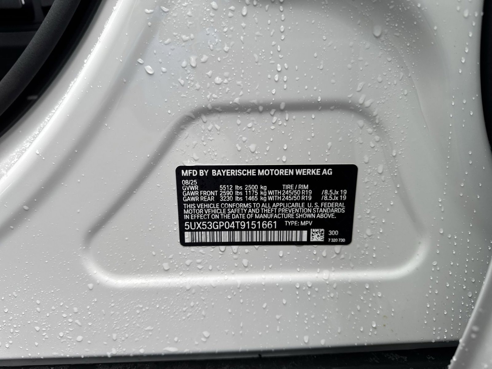 2026 BMW X3 30 - Photo 37