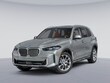 BMW X5 PHEV